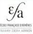 École française d’Athènes logo