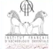 Institut français d’archéologie orientale logo